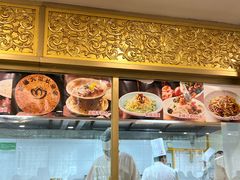 -汗腾格里·风味餐厅(新疆驻京办店)