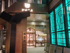 -中粮·祥云小镇