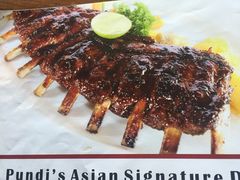 -Pundi Pundi Restaurant