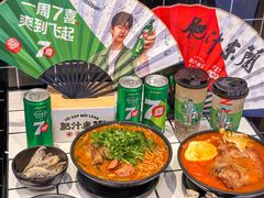 -肥汁米蘭香港米线(长宁来福士店)