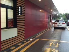 -麦当劳(仙林亚东城得来速店)