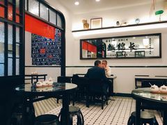 -十八家面馆(均瑶店)