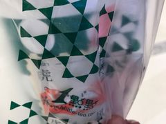 四季青茶-1点点(苏州中心店)