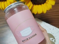 -gaga(深圳南山益田假日广场店)