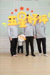 -清潭洞韩国儿童摄影(杏林店)