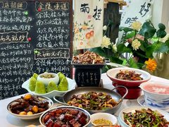 -苏梦江南·淮扬菜(夫子庙店)