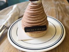 -私人做法(苹果社区店)