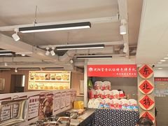 -韩麦大冷面(桂花街直营店)