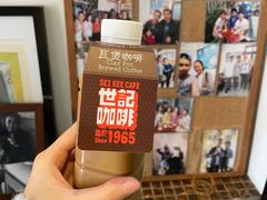 -世记咖啡(氹仔外卖店)