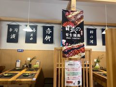 -雪月花(长江北路店)