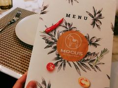 -MOCUS莫卡斯餐厅(祥云小镇店)