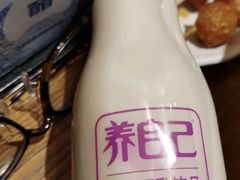 原味豆乳-鑫花溪牛肉米粉(东环大润发店)