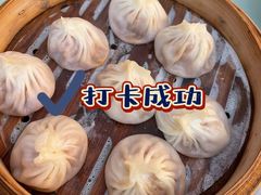 -食惠里小笼包面馆(越秀店)