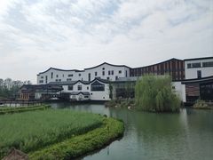 -乌村