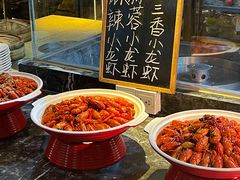 -贵阳恒世纪酒店·味自助餐厅