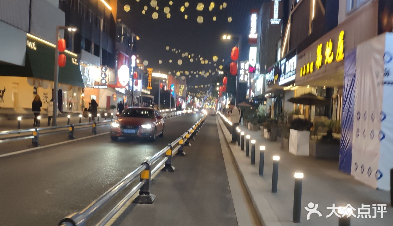 淮海街[加油][加油][加油]
