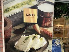 -MADO冰淇淋咖啡馆(淘金店)