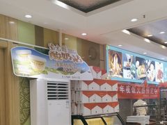 -紫光园·烤鸭(吕家营店)