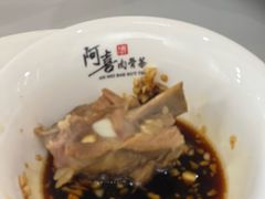 -新峰肉骨茶