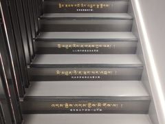 -徐汇艺术馆