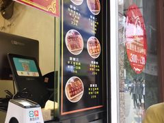 -奶奶的美食(李村步行街店)
