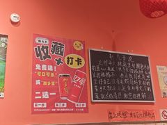 -荆九爷爆炒桥头三嫩(夫子庙店)