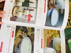 -民信老铺(华盖路店)