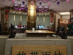 大堂-热带雨林汗蒸馆(汶水东路店)