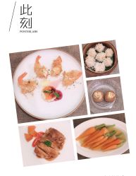 -弗蕾亚·和月月子调理院(东湖店)