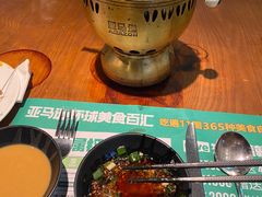 -亚马逊环球美食百汇(新城吾悦广场店)