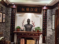 -老厨家(中央大街西七道街店)