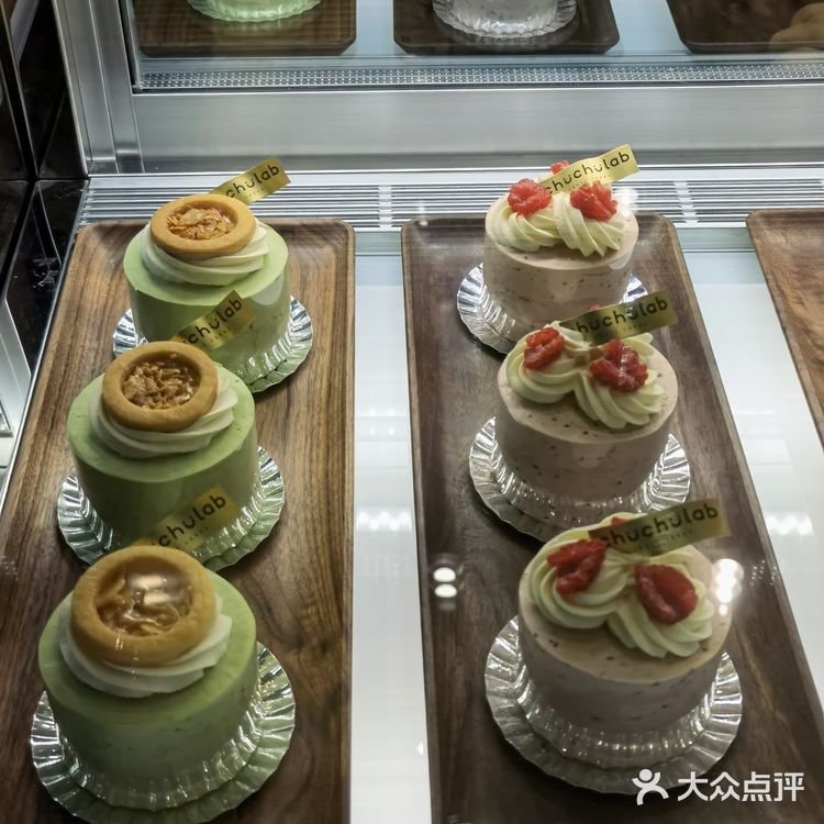 日式短蛋糕专门店|下午茶又一首选‼️