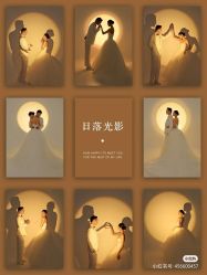 -菲啦城堡高端儿童摄影会所(武夷商业城店)