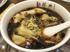 -勤德兴(湖滨路店)