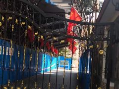 -上海市位育初级中学