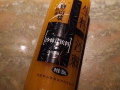 -杏花堂·山西菜馆(晋中万达店)