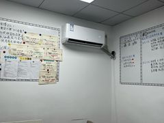 -稻荷日麻社