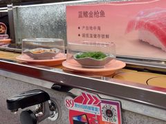 -争鲜回转寿司(太阳宫凯德PLUS店)