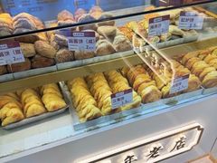 -太原面食店(解放路店)