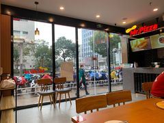 -Mr.Pizza米斯特比萨(苏州平江万达广场店)