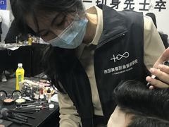 -吉田美学化妆美甲摄影培训(丽水校区)