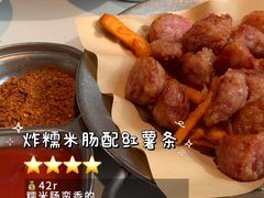 -火山屋台(新街口店)