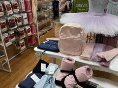 -上海路易十四芭蕾良品舞蹈用品店(美丽华商务中心店)