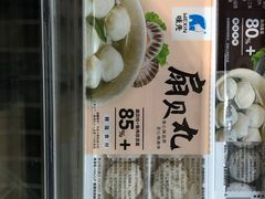 扇贝丸-盒马鲜生(双清路店)