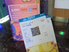 -万达影城(西铁营万达广场IMAX店)