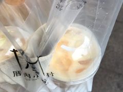 -厝内小眷村(新北万达店)