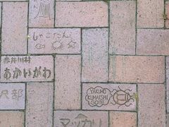 -北海道厅旧本厅舍(旧本庁舎)