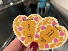 -麦当劳(未来城购物中心店)