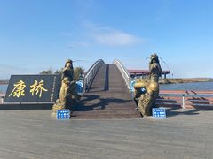 -卧龙湖