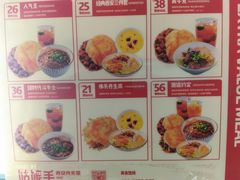 菜单-姑娘手·陕西手工面·肉夹馍(象峰店)